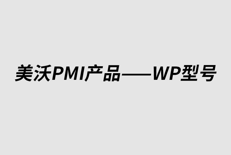 WP-PMI